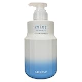 アリミノ ミント シャンプー フローズンリフレッシュ 23 550ml (2023年版)
