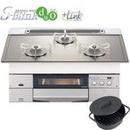 ビルトインコンロ（ガスコンロ）　ハーマン　C3WL2PWAVKSTESD　【都市ガス13A・12A用】[S-Blink　75cm幅トップ　専用ダッチオーブン付属 レンジフード連動]