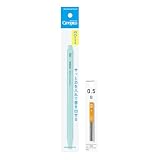 コクヨ キャンパス サッと芯を入れて書き出せる シャープペンシル 0.5mm グリーン ＋ 替芯 B セット AMPS-PE105L1-G-SP