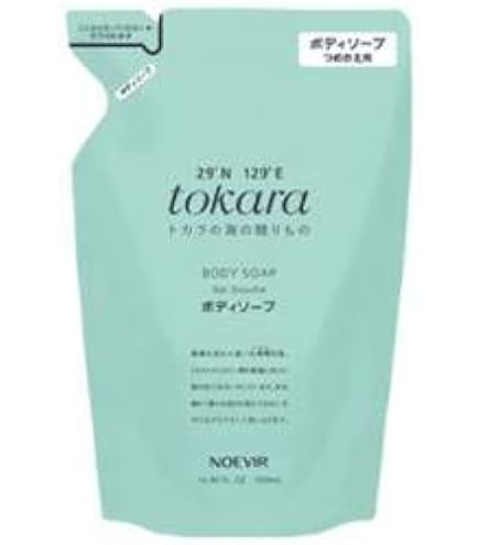 Amazon.co.jp: ノエビア トカラの海 トカラの海のシャンプー