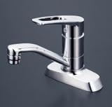 [KM7004T]KVK水栓金具 洗面用シングルレバー式混合栓　ケーブイケー