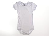 PETIT BATEAU(プチバトー) ロンパース 80サイズ 男の子