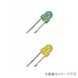 スタンレー電気(STANLEY) 縦型LED MPY3371X (100個入)