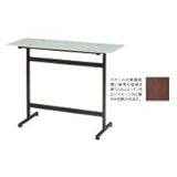 ハイカウンターテーブル　