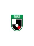 いわき vs 長崎 : 第23節