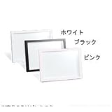 ホルベイン画材 アーティザン 3Dフレーム A4 ピンク