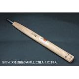 三木章刃物　彫刻刀ハイス鋼　浅丸型 7.5mm　330758 4387ba 【1点】