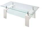 ガラスセンターテーブル (ホワイト)