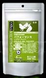 リトルバードセレクションプロ パフォーマンス (パウダータイプ150g)