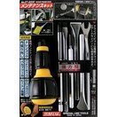 サンフラッグ 車両用メンテナンスキット () GT-2000