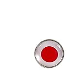 [コッキス] ミニまる ・ ミドルまる ピンバッジ/アジア の 国旗・地域の旗 A (ミニまる(約17mm), 日本・日の丸)