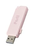 エレコム USBメモリ 64GB USB3.2 (Gen1)対応 スライドシャッター式 ピンク MF-SKU3064GPN