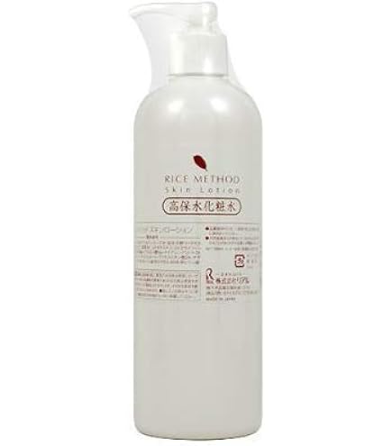 Amazon | リアル ライスメソッド スキンミルク（高保湿乳液） 380ml