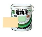 ロック 油性ペンキ(多目的) 0.7L アイボリー H59-5948-03