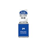 pa ベースコートハードナー base03