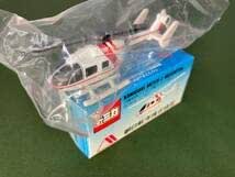 速達便 コースター ヘリコプター 朝日航洋 ピンバッチ ボールペン トミカ Www Chanceauxsurchoisille Fr 速達便 コースター ヘリコプター 朝日航洋 ピンバッチ ボールペン トミカ Www Chanceauxsurchoisille Fr