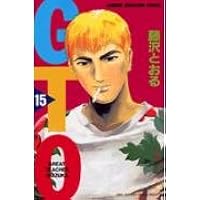 GTO 16: グレート・ティーチャー・オニヅカ (少年マガジンコミックス
