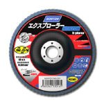 NORTON フラップディスク エクスプローラーノルゾン 120# 2FL100XPRDNZ (10個入り)