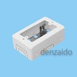 外山電気 1個用スイッチボックス ワンタッチ B型 ミルキーホワイト 《メタルモール付属品》 Y261