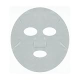 アジュバン フェイスマスク 2枚入り