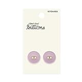 KIYOHARA ナウナウボタン リネンくるみボタン 2個入り 直径18mm ピンク NWN4205