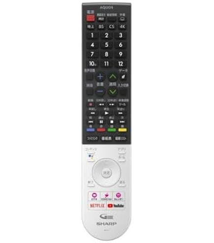 シャープ液晶テレビ用リモコン 0106380533