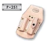 藤井電工 ツヨロン ペンチケース P-251