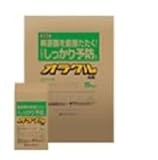 日産化学工業 殺菌剤 オラクル粉剤 3kg