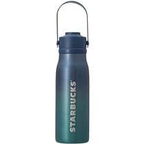 スターバックス 水筒 3本セット Amazon | スターバックス ステンレス ボトル 広島 355ml