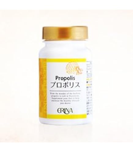 Amazon | 1粒に250mg高配合 エリナ プロポリス 120粒 | エリナ