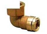 三菱樹脂:エクセルイージーフィット　メスエルボ　＜KL2＞ 型式:KL2A-2020C-S（1セット：32個入）