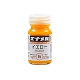 ガイアノーツ GE-05 イエロー エナメル塗料 10ml