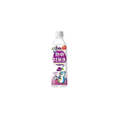 赤穂化成 熱中対策水 ぶどう味