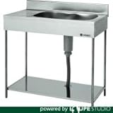 【メーカー直送】アズマ ポ-タブル一槽水切シンク右水槽 800×460×750 EKPM1800R-1315 【4551842】