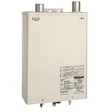 サンポット HMG-Q473FKF 石油給湯器 直圧式屋内壁掛型 [標準] 4万キロタイプ
