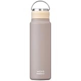 アトラス 水筒 700ml 保冷 保温 真空断熱 ステンレス パッキン一体型 スポーツドリンク対応 ハンドル付き シームレス スクリューボトル 直飲み 洗いやすい お手入れ楽 アウトドア WENS ウェンズ モカ 白湯 AWSL-700MO