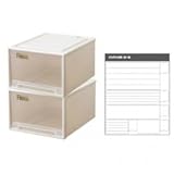 天馬 (TENMA) フィッツケース ２個セット クローゼット ワイドL-53 インデックスシール付 クローゼット ワイド 幅44×奥行53×高さ30cm カプチーノ WL-53_2P