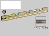 アカツキ製作所:マグネット付 排水勾配器 型式:GLM-25U-500