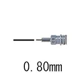 マルスマチックペン ペン先のみ:【製図用品】:210-0245