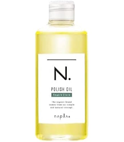 Amazon.co.jp: ナプラ N. エヌドット シアオイル 150ml【アウトレット