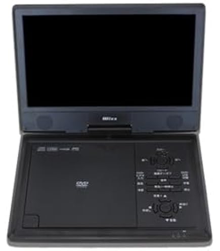 Amazon | Wizz WPD-S1020 Bluetooth搭載 10.1インチ ポータブルDVD