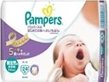 Ｐ＆Ｇ パンパース　はじめての肌へのいちばん