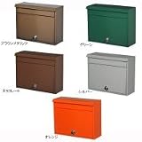 KGY　セレクトカラーポスト　SG-5000L　ダイヤル錠付　グリーン 7642bo 【1点】
