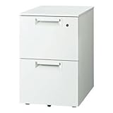 プラス キャビネット2段 JS-046SC-2 WH ホワイト