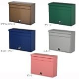 KGY　セレクトカラーポスト　壁掛けタイプ　SG-2800L　ダイヤル錠付　グリーン 7688bo 【1点】