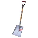 1454 金象印　アルミショベル　角　A柄