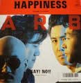 HAPPINESS (Single ver) [7 Inch EP][LP Record]