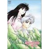 Amazon.co.jp: ぼくの地球を守って Vol.1(初回限定盤BOX付) [DVD