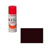 ロックペイント 元気アクリルラッカースプレー チョコレート 300ml H62-8807-65