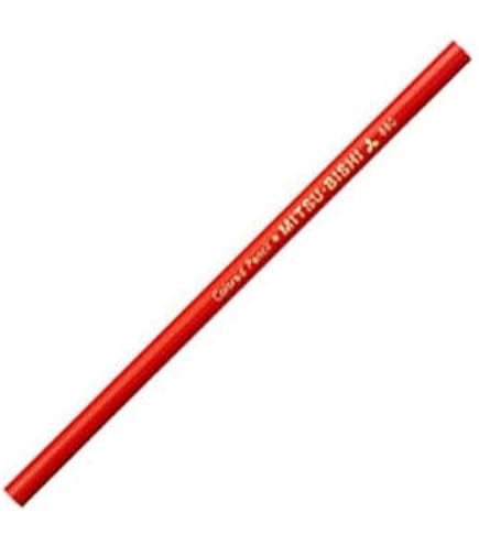 Amazon | 三菱鉛筆 色鉛筆 880 小学生 赤 1Pパック K880.15 | 色鉛筆